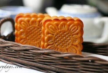 {Bánh trung thu} Cách làm bánh nướng